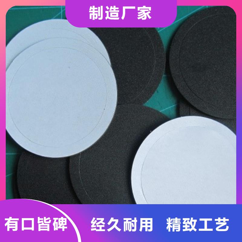大口径橡胶管视频-大口径橡胶管-铭诺橡塑制品(哈尔滨市分公司)服务区域木兰|平房|黑河|绥化|佳木斯|鹤岗|大庆