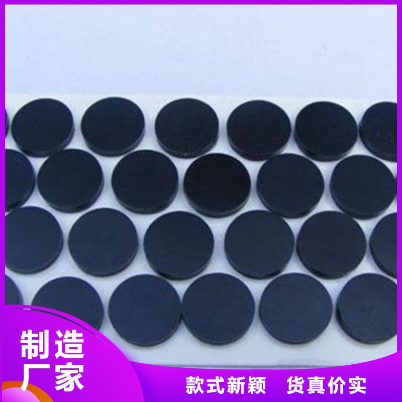 橡胶垫-尼龙齿轮一站式采购方便省心