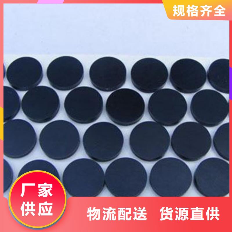 【橡胶垫氟胶垫专注细节专注品质】