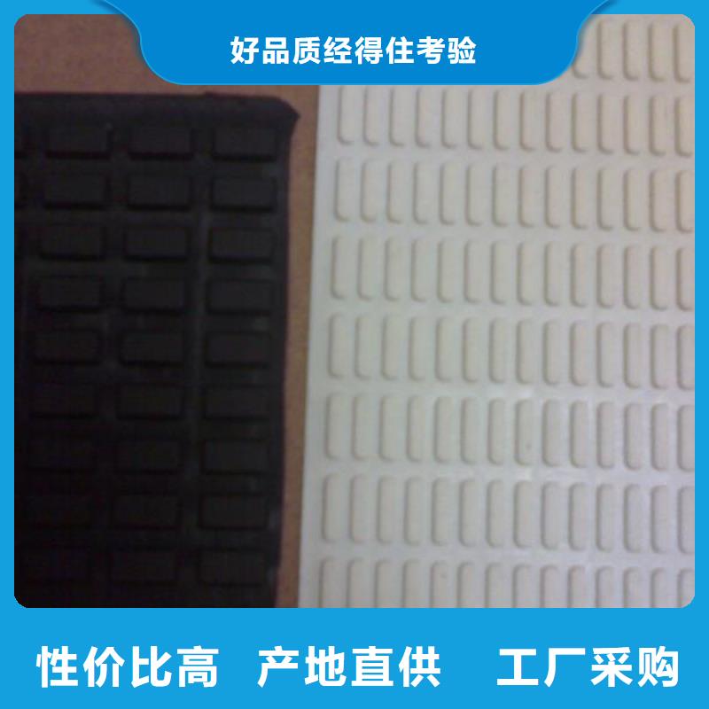 【橡胶垫氟胶垫卓越品质保障】