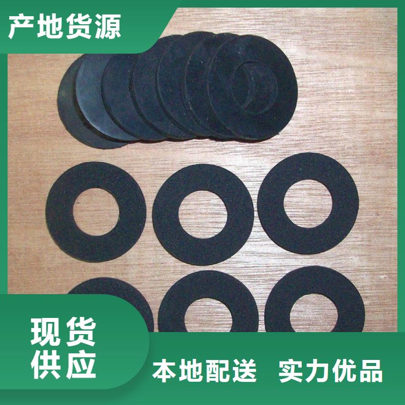 【橡胶垫氟胶垫厂家产地工厂】