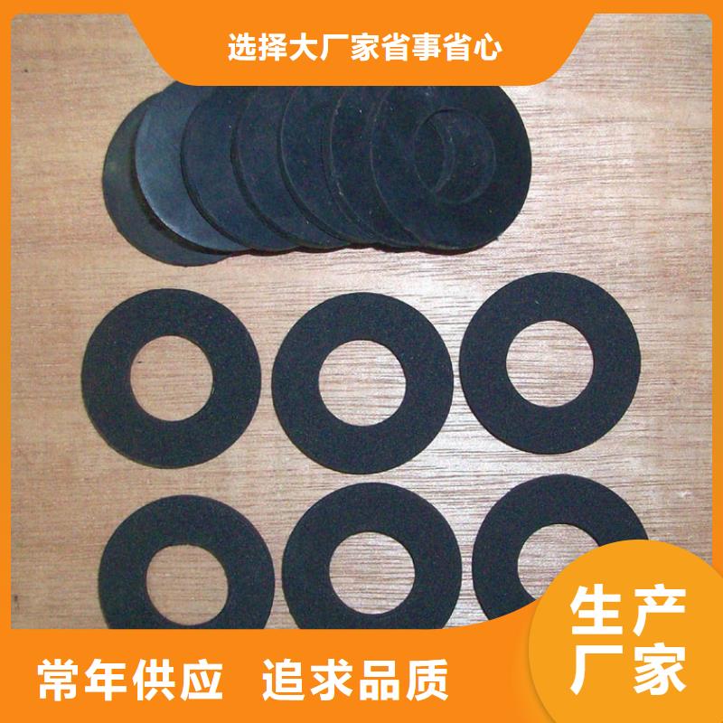橡胶垫硅胶密封条厂家种类齐全