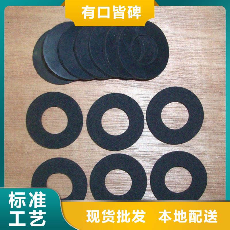 大口径橡胶管视频-大口径橡胶管-铭诺橡塑制品(哈尔滨市分公司)服务区域木兰|平房|黑河|绥化|佳木斯|鹤岗|大庆