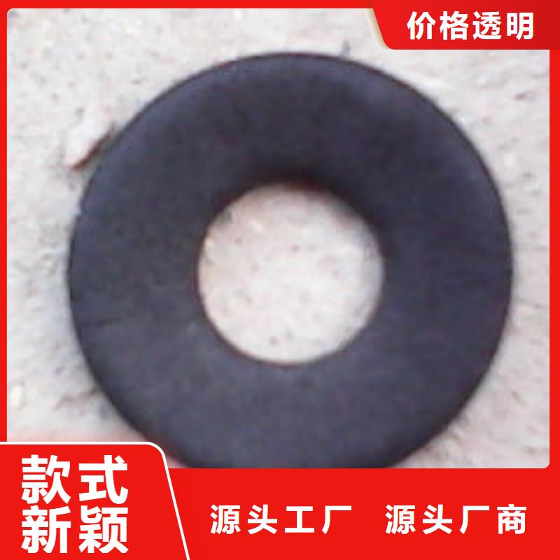 大口径橡胶管-视频-大口径橡胶管陕西省_大口径橡胶管安康|商洛|宝鸡|榆林