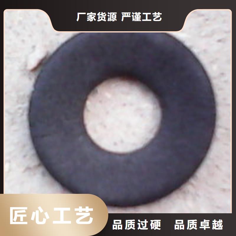 【橡胶垫】_杀菌锅塑料隔板厂家源头厂家