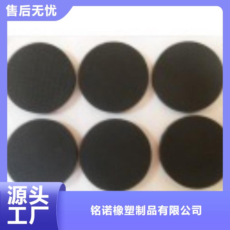 橡胶垫氟胶垫产地源头好货