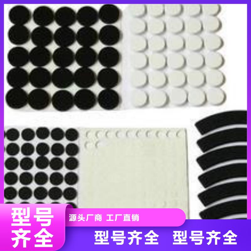 橡胶垫尼龙套精心打造
