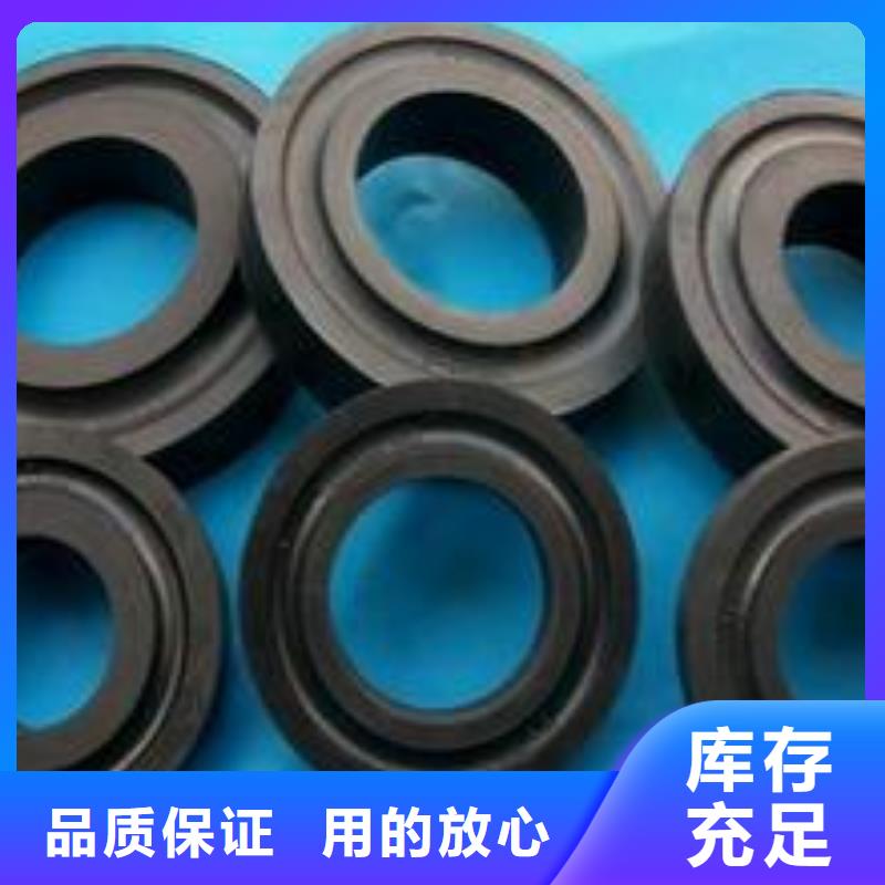 橡胶垫注塑加工厂家量少也做
