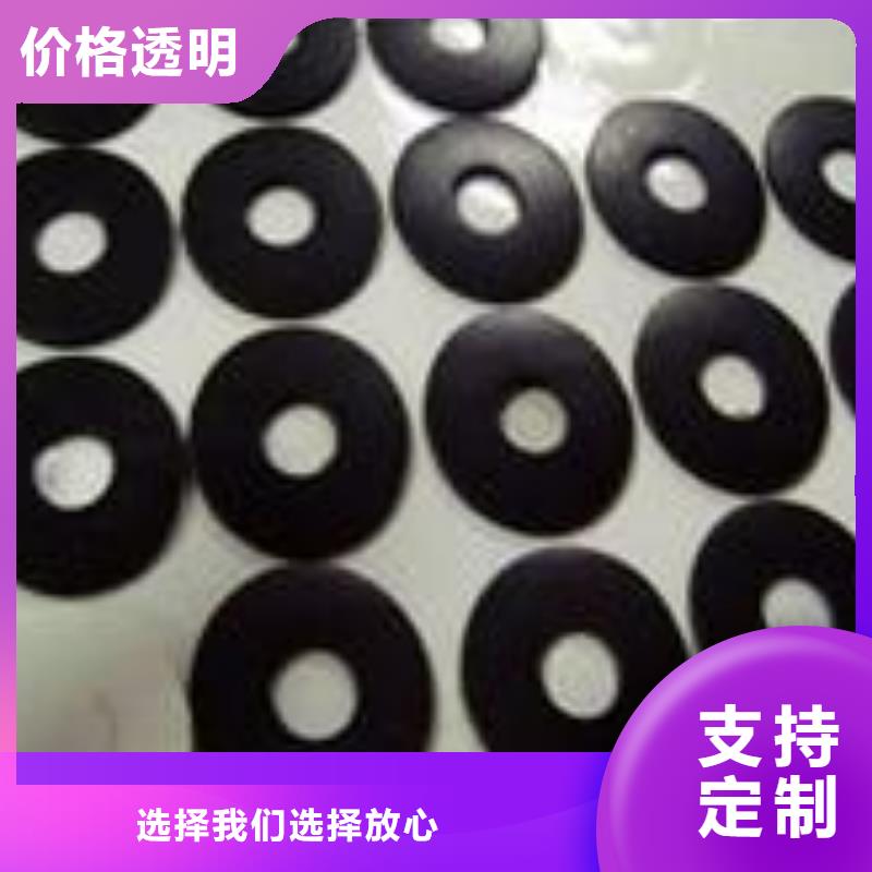 橡胶垫聚氨酯制品厂家经销商