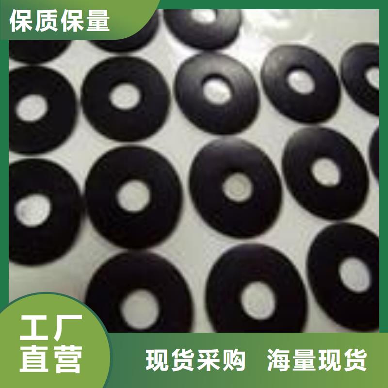橡胶垫[硅胶管]按需定做