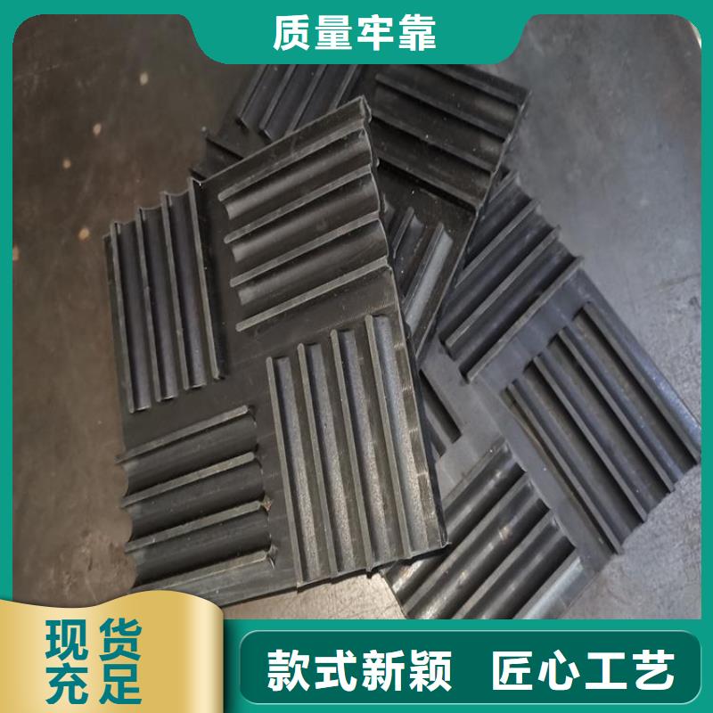 橡胶垫,[尼龙齿轮]多种规格库存充足