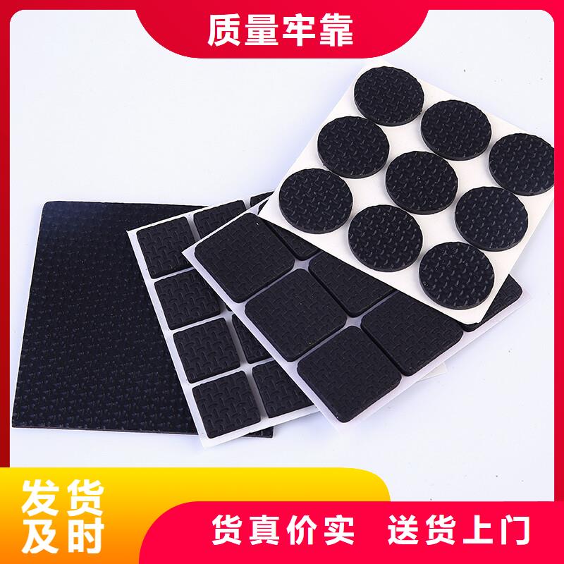 橡胶垫氟胶垫源头厂源头货