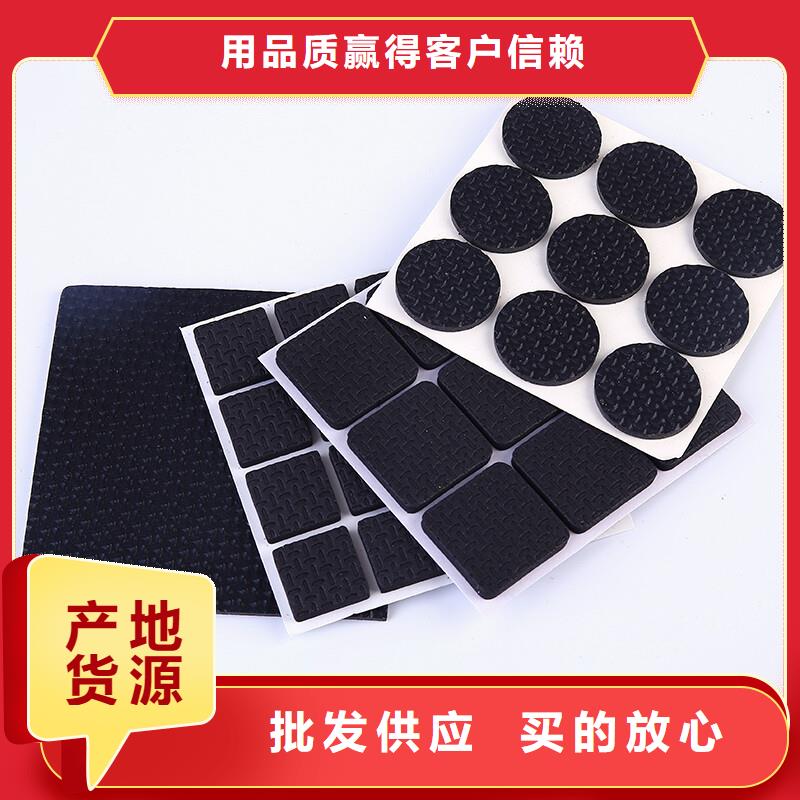【橡胶垫氟胶垫卓越品质保障】