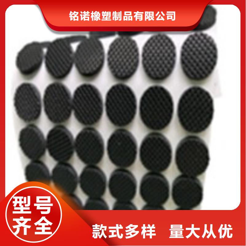 橡胶垫硅胶密封条厂家种类齐全