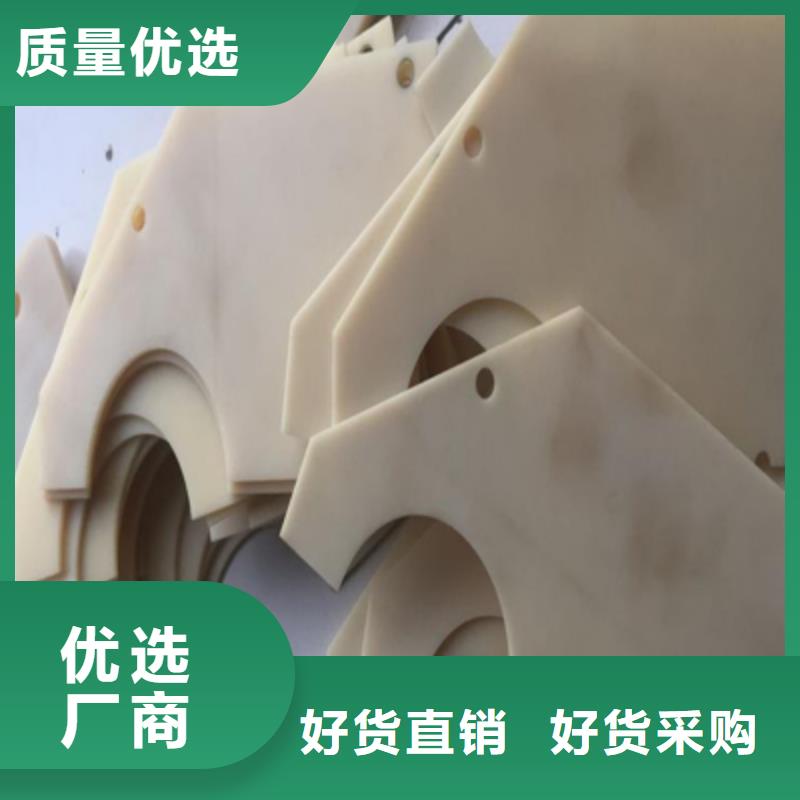 注塑产品[氟胶条]全品类现货