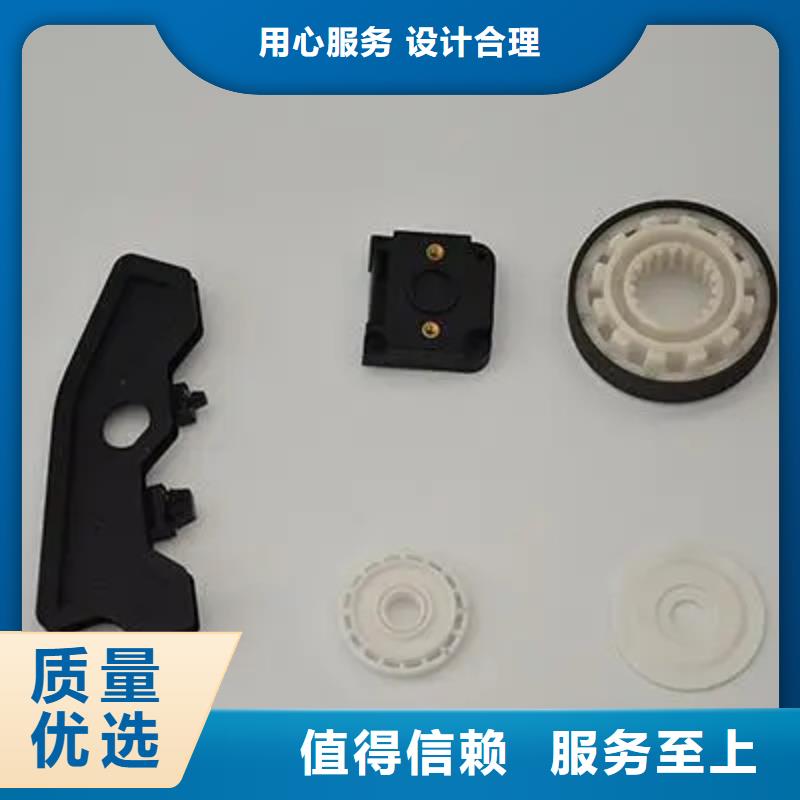 注塑产品【尼龙齿轮】多种规格供您选择