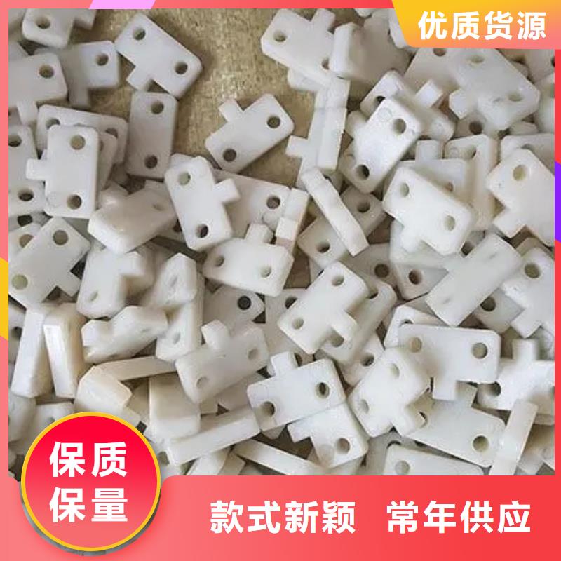 注塑产品尼龙轮快捷物流