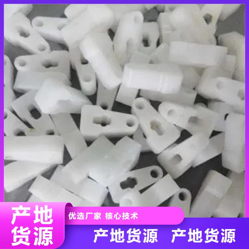 注塑产品_尼龙套厂家厂家销售