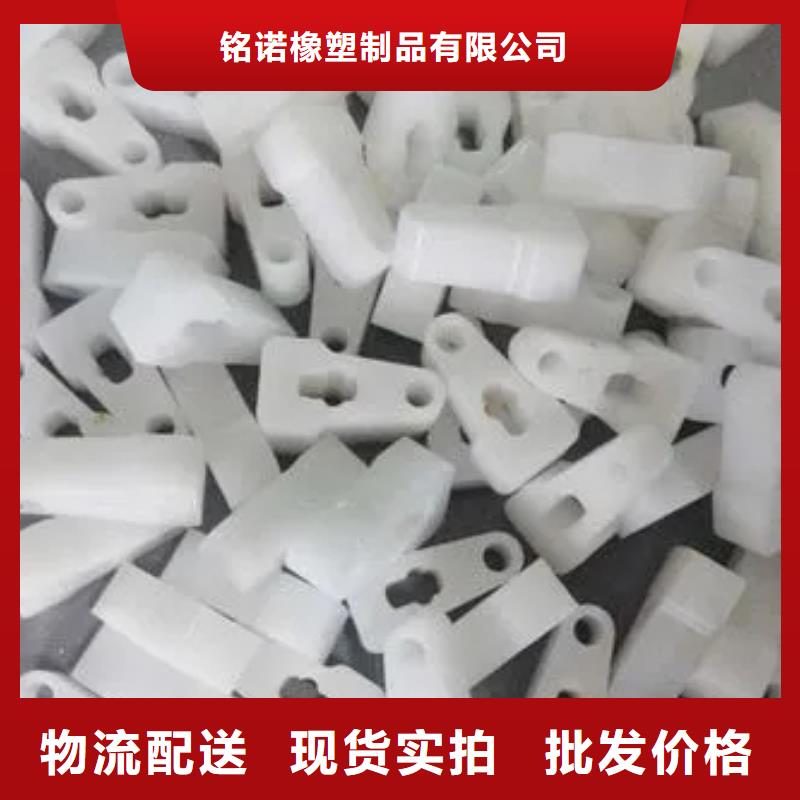注塑产品氟胶垫厂家一手货源源头厂家