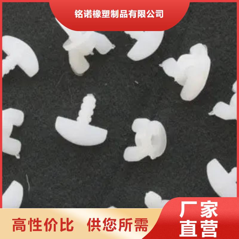 注塑产品应力痕解决方案多少钱