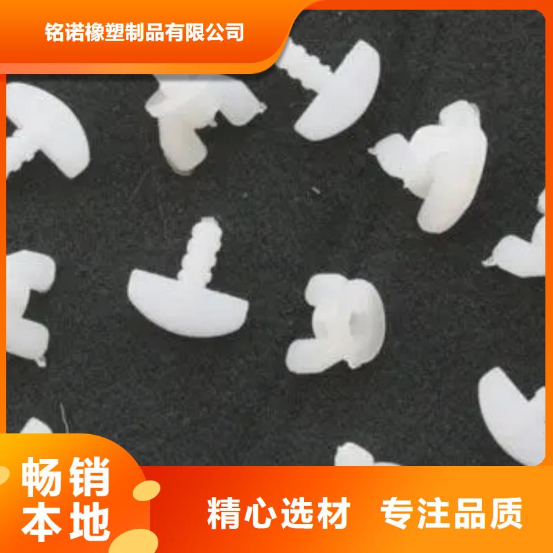 注塑产品,【聚氨酯制品】生产加工