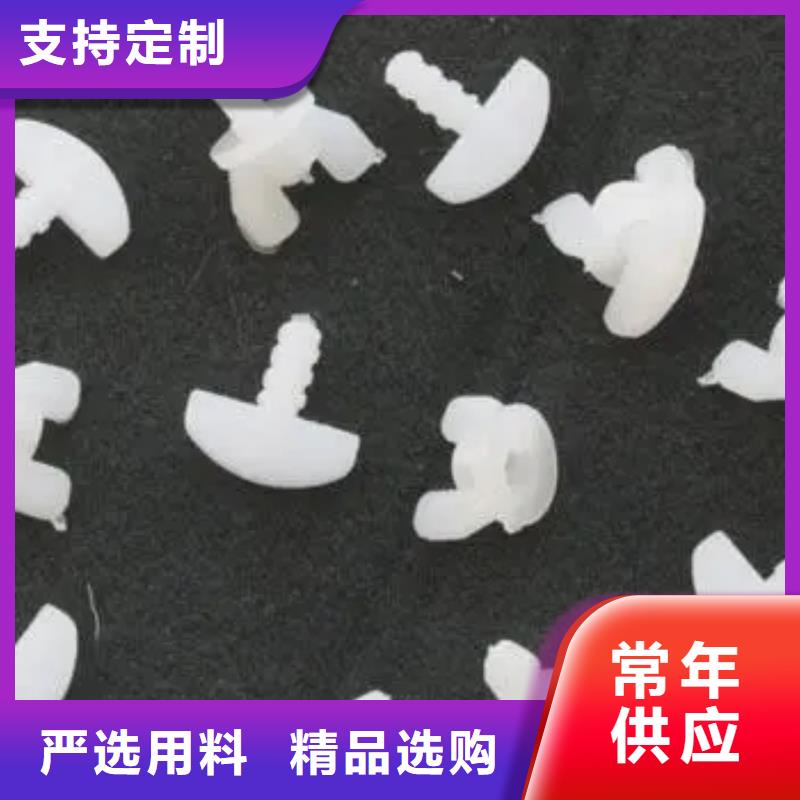 注塑产品缩水怎么调机公司欢迎您