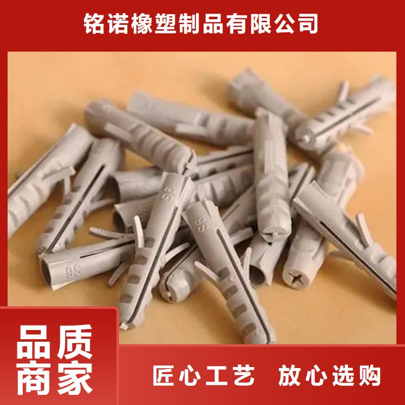注塑产品应力痕解决方案多少钱