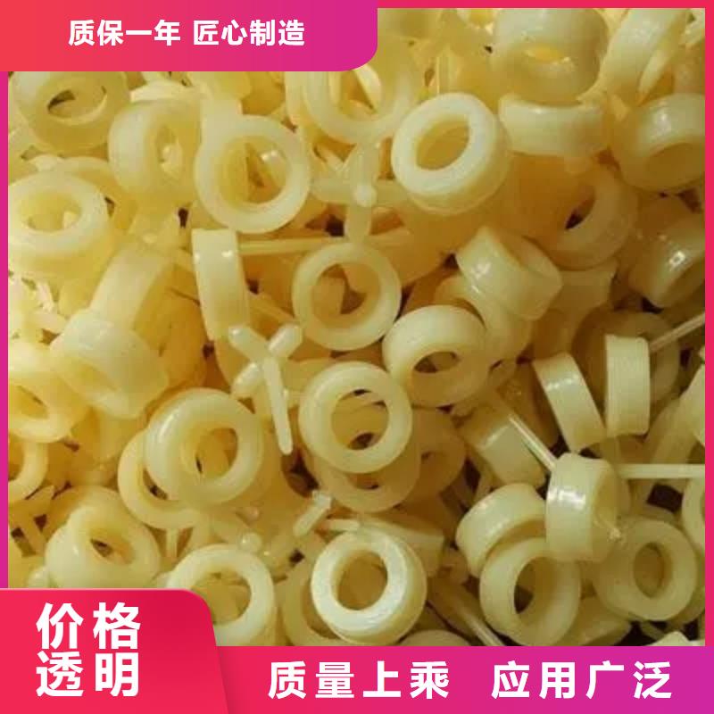 诚信的注塑产品变形解决方案生产厂家