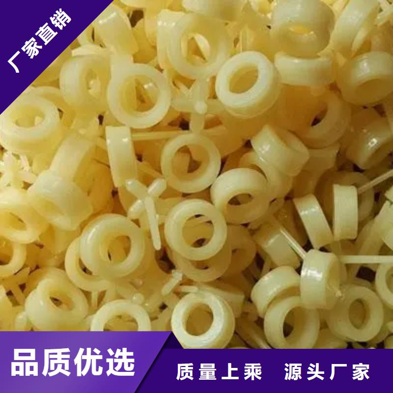 注塑产品有气纹怎么解决-注塑产品有气纹怎么解决品牌