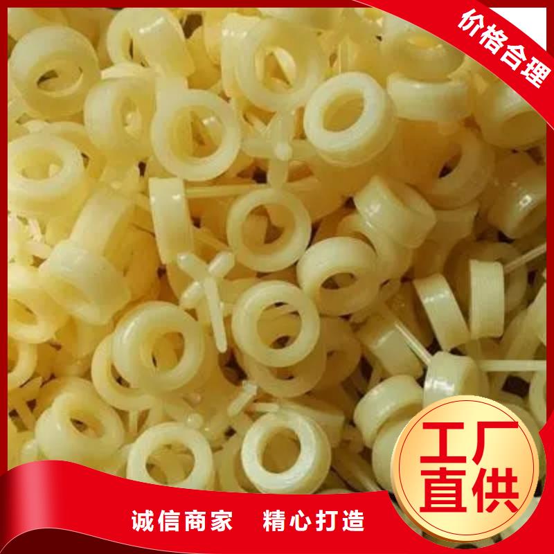 注塑产品尼龙套让客户买的放心