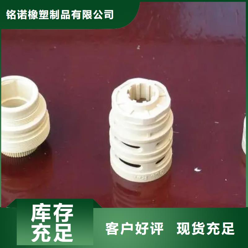 注塑产品硅胶密封条专注细节更放心