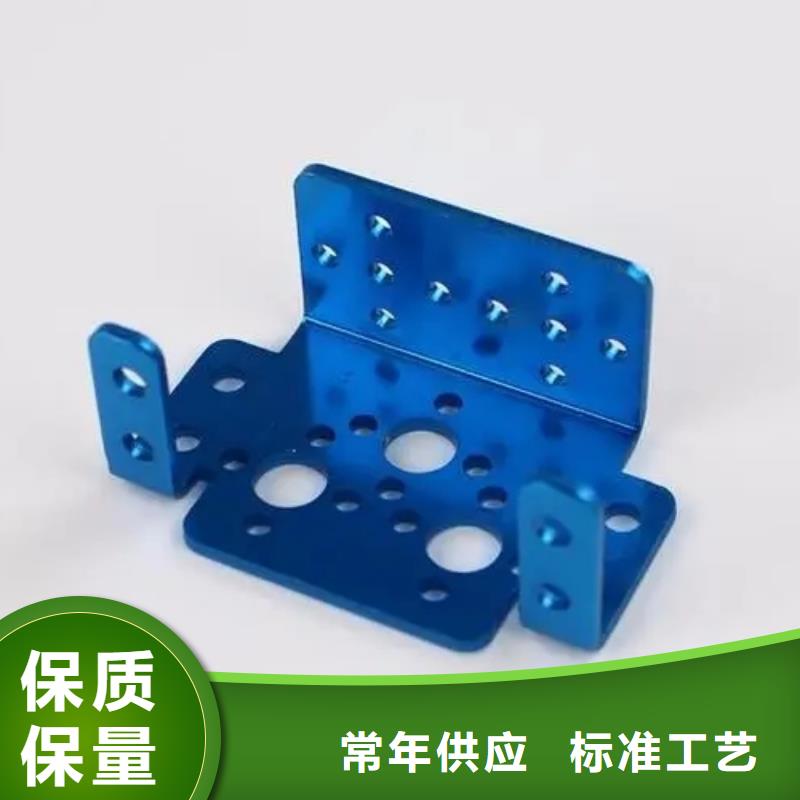 专业生产制造注塑产品尺寸大小调试技巧