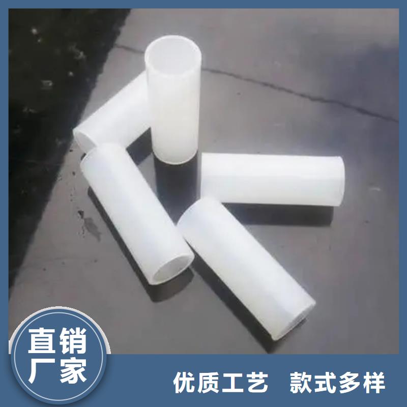 【注塑产品】尼龙套保质保量