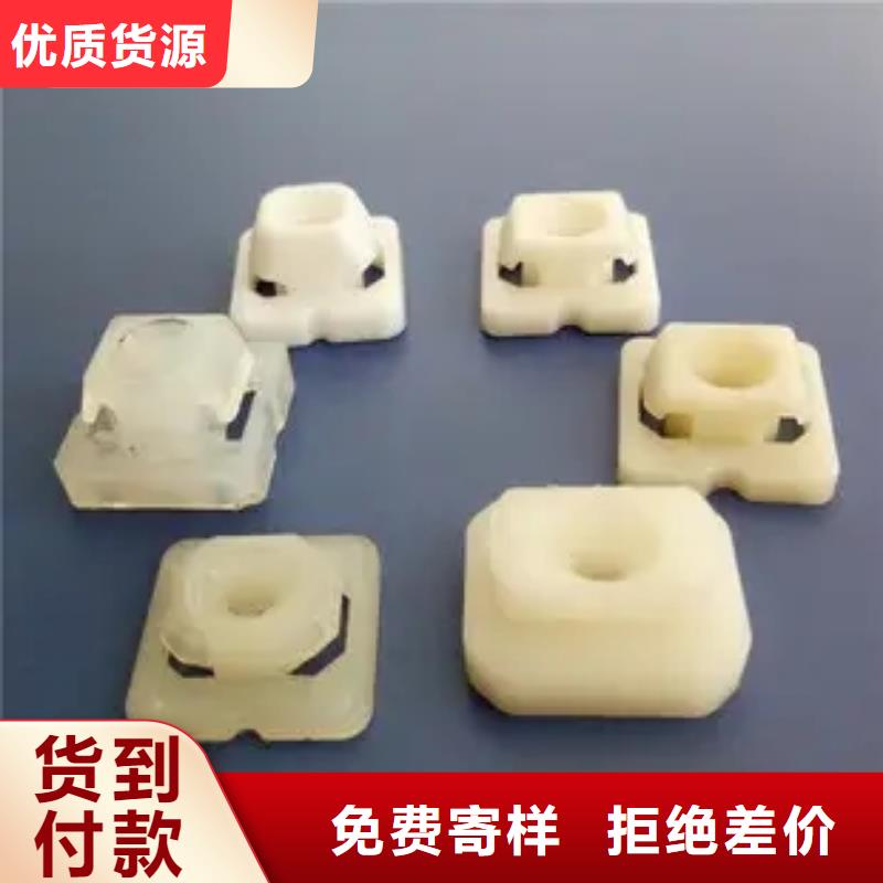 现货充足的注塑产品有气纹怎么解决厂家