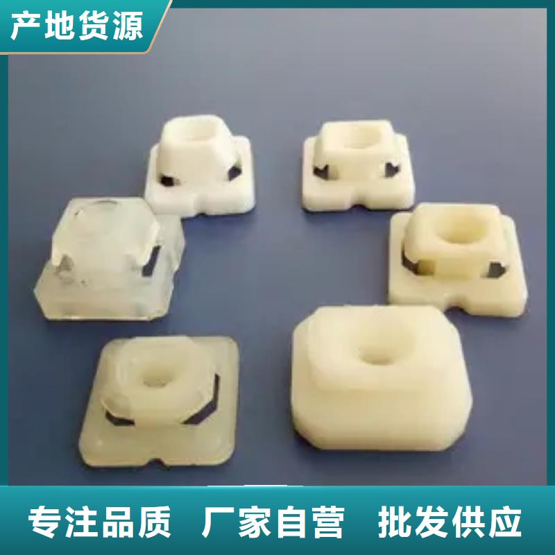 注塑产品氟胶垫厂家检验发货