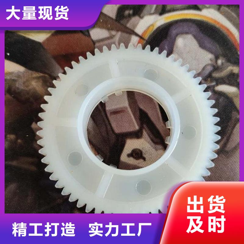 注塑产品氟胶垫厂家诚信商家