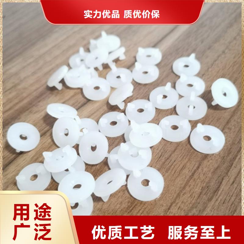 注塑產(chǎn)品變形解決方案的規(guī)格尺寸