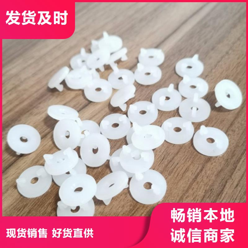 价格合理的注塑产品开裂原因分析生产厂家