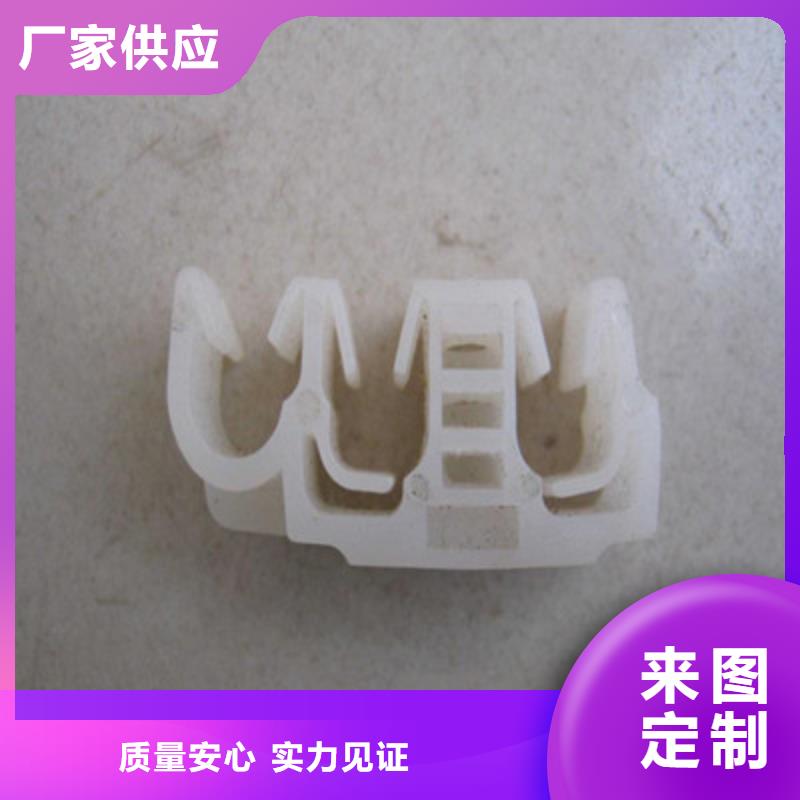 注塑产品[氟胶条]全品类现货