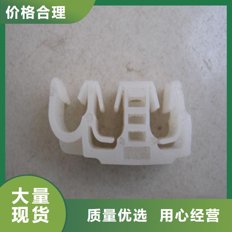 注塑产品变形解决方案批发_铭诺橡塑制品有限公司