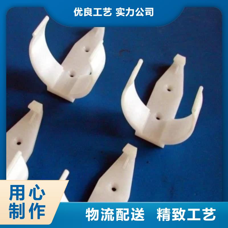 【注塑产品_氟胶垫一站式采购商】