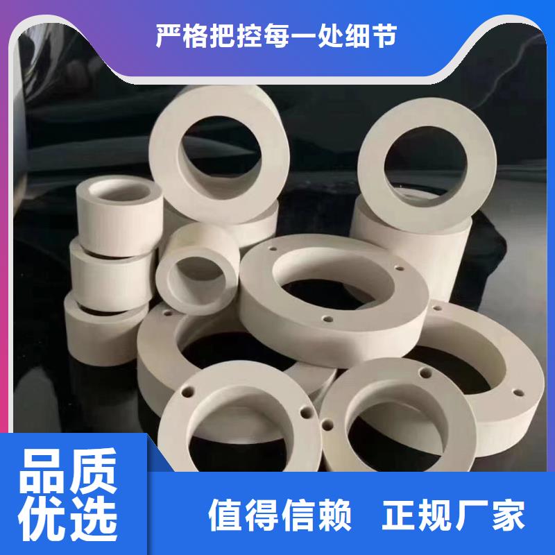 注塑产品杀菌锅塑料隔板快捷的物流配送