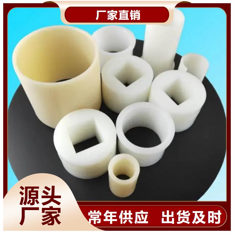 注塑产品[尼龙轮]工厂现货供应