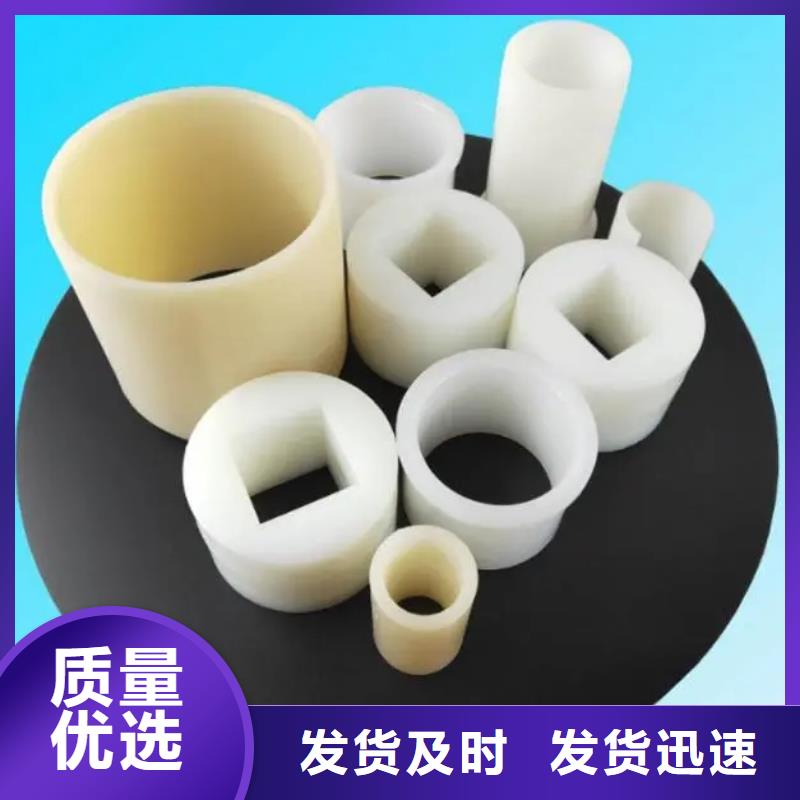注塑产品变形解决方案厂家匠心品质
