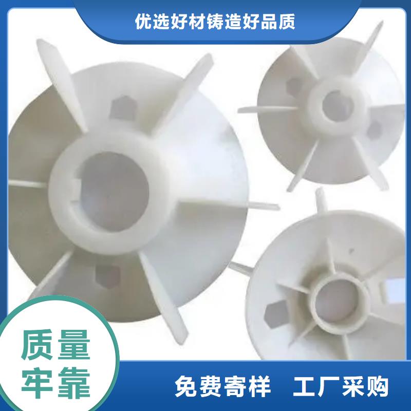 注塑产品_氟橡胶圈超产品在细节