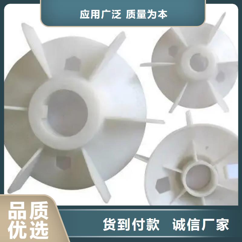 注塑产品变形解决方案-欢迎选购