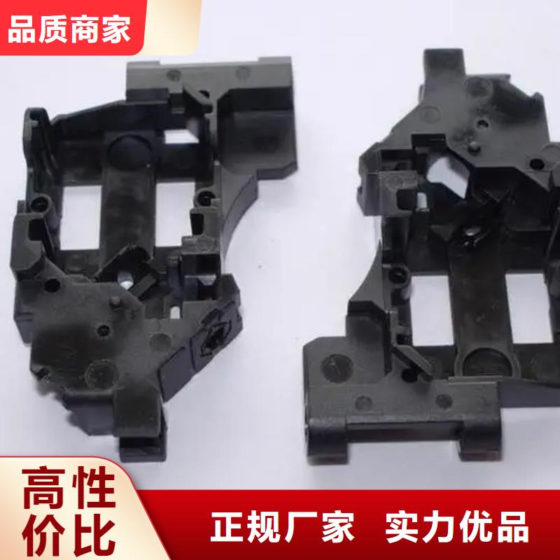 注塑产品氟胶条精选好货