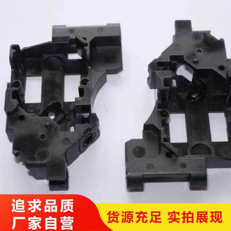 注塑产品尼龙轮自营品质有保障