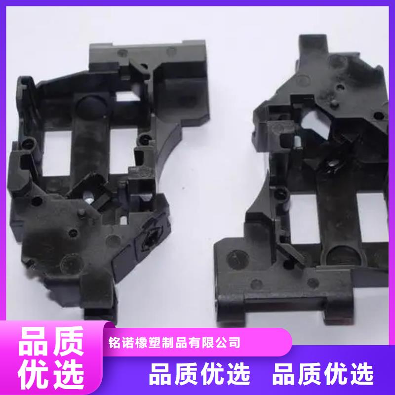 注塑产品-【尼龙轮】丰富的行业经验