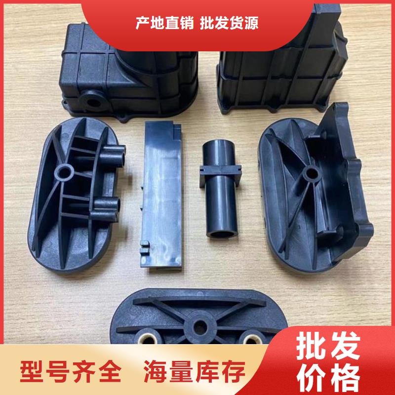 注塑产品氟胶垫厂家一手货源源头厂家